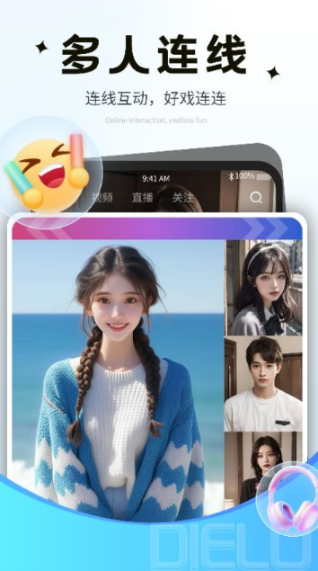 ��¹ֱ�����°汾