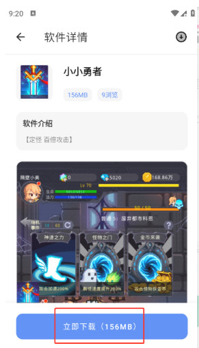 ·����Ϸ��ٷ�����