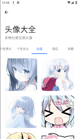 ·����Ϸ��ٷ�����