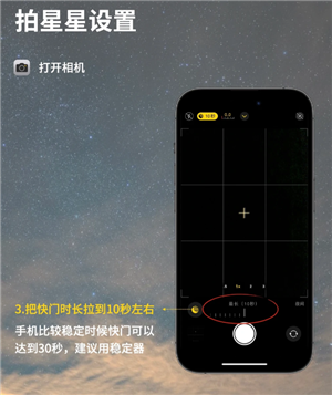 iphone��ô������ iphone���������ò���