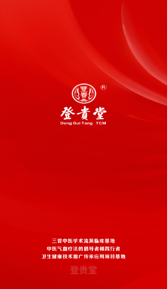 �ǹ���app�ٷ���