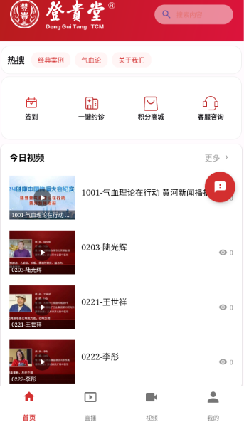 �ǹ���app�ٷ���