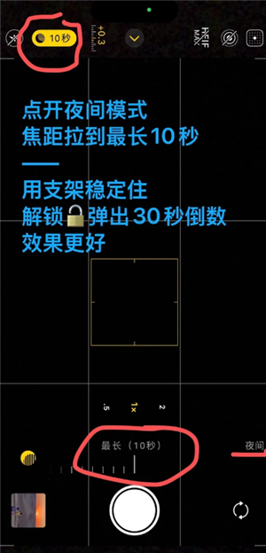 iphone��ô������ iphone���������ò���