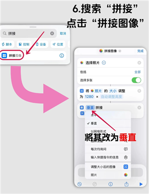 iPhoneѩ��ģʽ��ô���� iPhoneѩ��ģʽ���ò���