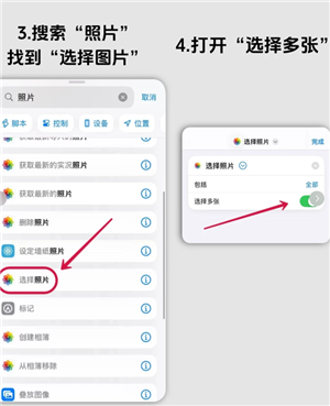 iPhoneѩ��ģʽ��ô���� iPhoneѩ��ģʽ���ò���