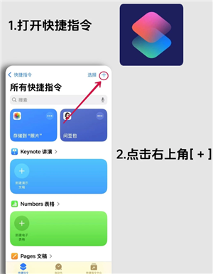 iPhoneѩ��ģʽ��ô���� iPhoneѩ��ģʽ���ò���