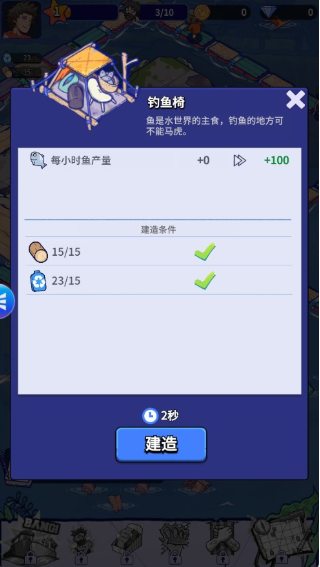 ���ˮ�������عٷ�����