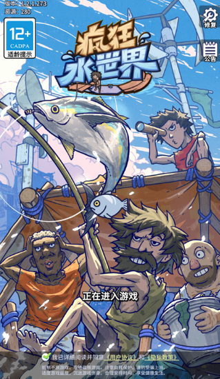 ���ˮ�������عٷ�����