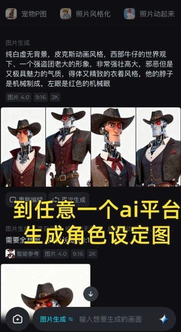 ���ai�������2026