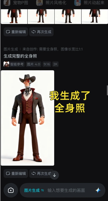 ���ai�������2026