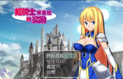 ����ʿ����櫵Ľ������İ�