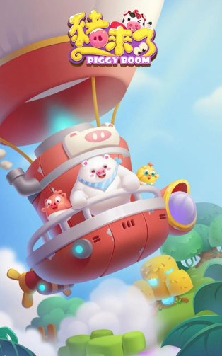 ������ѽ��׿������