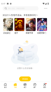 ��������app����