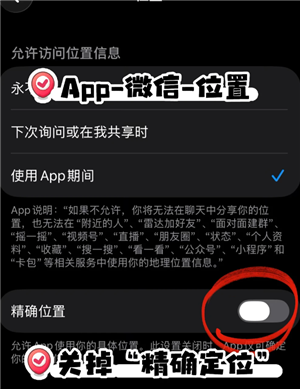 ΢��ɾ���������¼������ ΢��ɾ���������¼����ʧ��