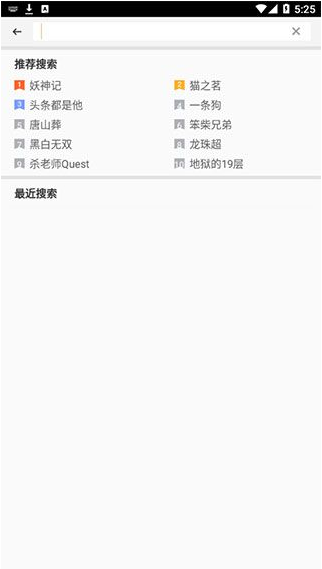 ����֮������app��׿������