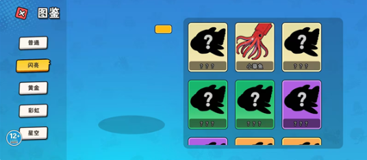 �����ϰ�������°�����