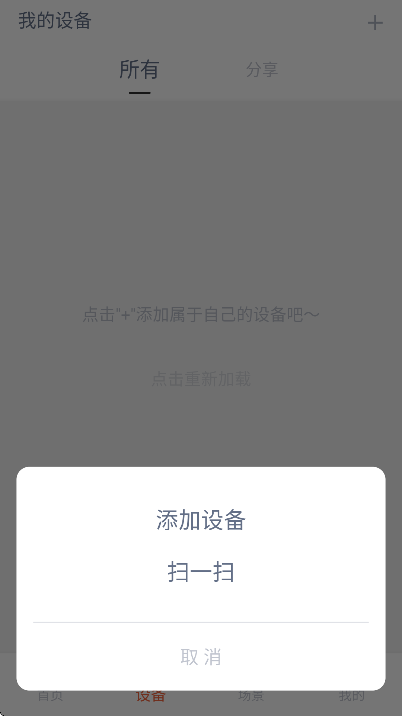 �Ӳ���ƹ��������ֻ���