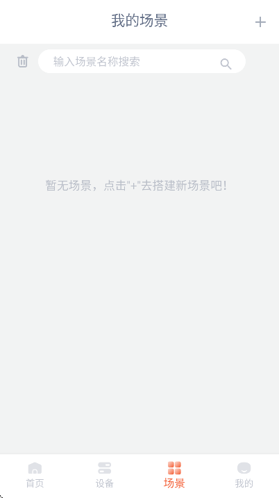 �Ӳ���ƹ��������ֻ���