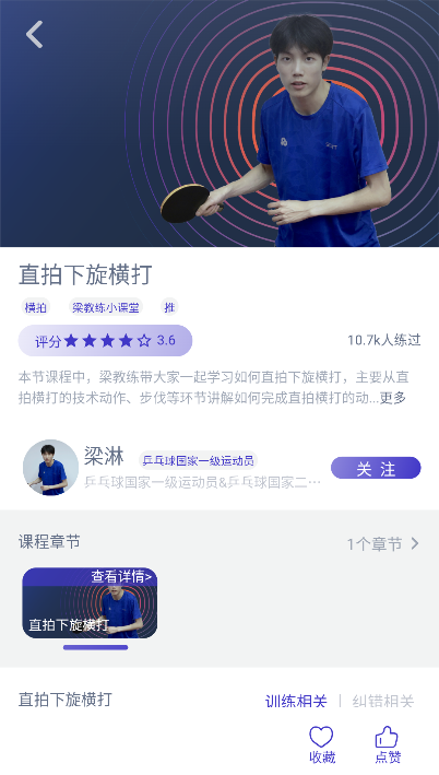 �Ӳ���ƹ��������ֻ���