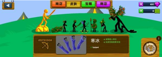 �����ս���Ų�3�����Ͽհ�(SWS MODEV)