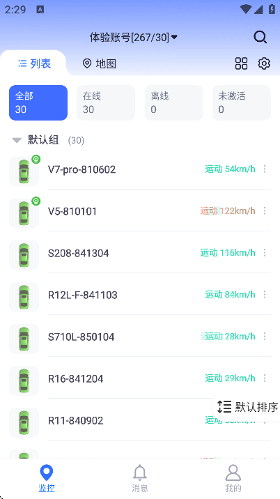 ������λ���°��ֻ���