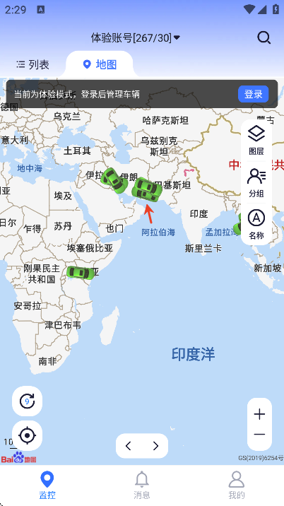 ������λ���°��ֻ���