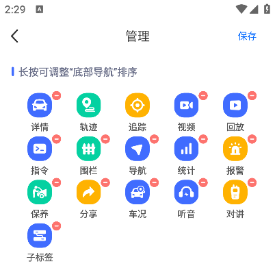 ������λ���°��ֻ���