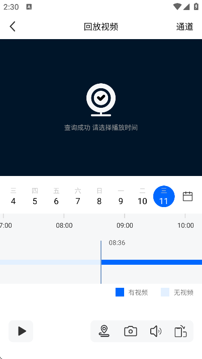 ������λ���°��ֻ���