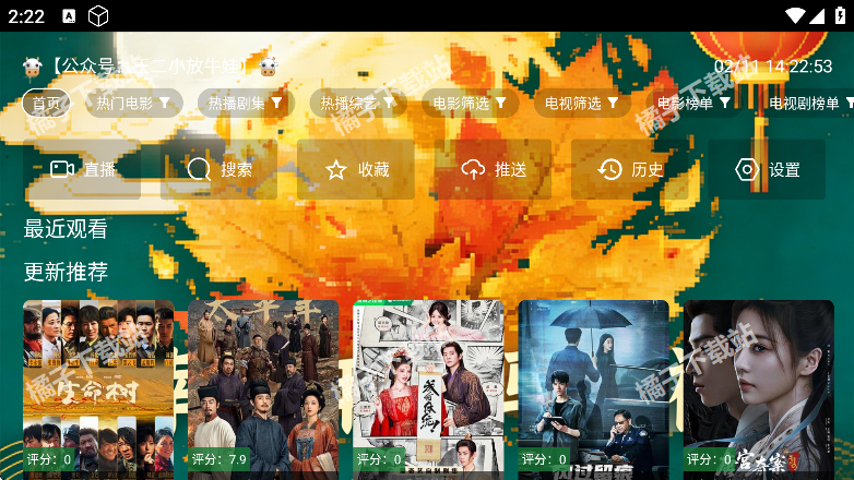 �Ҹ���������Ӱ����Ѱ�����