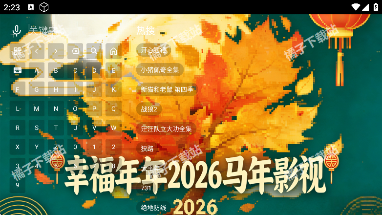 �Ҹ���������Ӱ����Ѱ�����