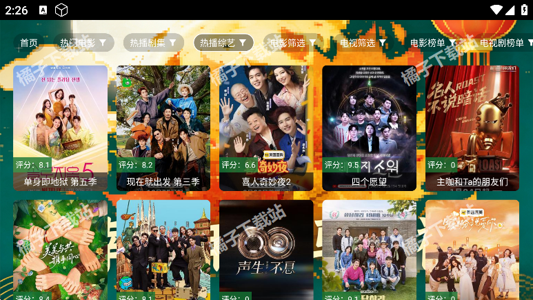 �Ҹ���������Ӱ����Ѱ�����