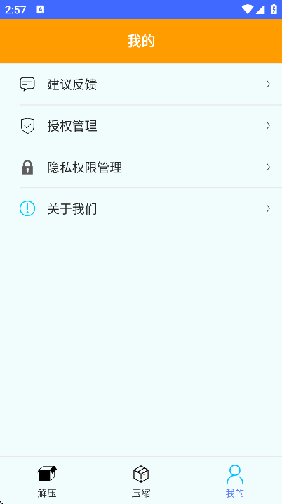 ȫ�ܽ�ѹ�����ٷ���