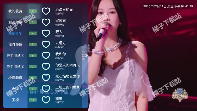 ζ��ֱ����׿������