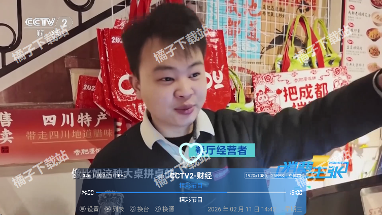 ζ��ֱ����׿������