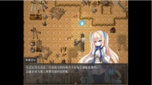 ��ɫ֮����ħ������ʦ�ֻ���