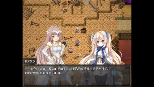 ��ɫ֮����ħ������ʦ�ֻ���