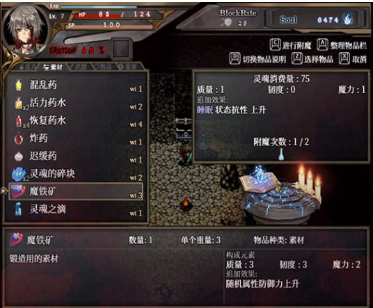 ��ɫ֮����ħ������ʦ�ֻ���