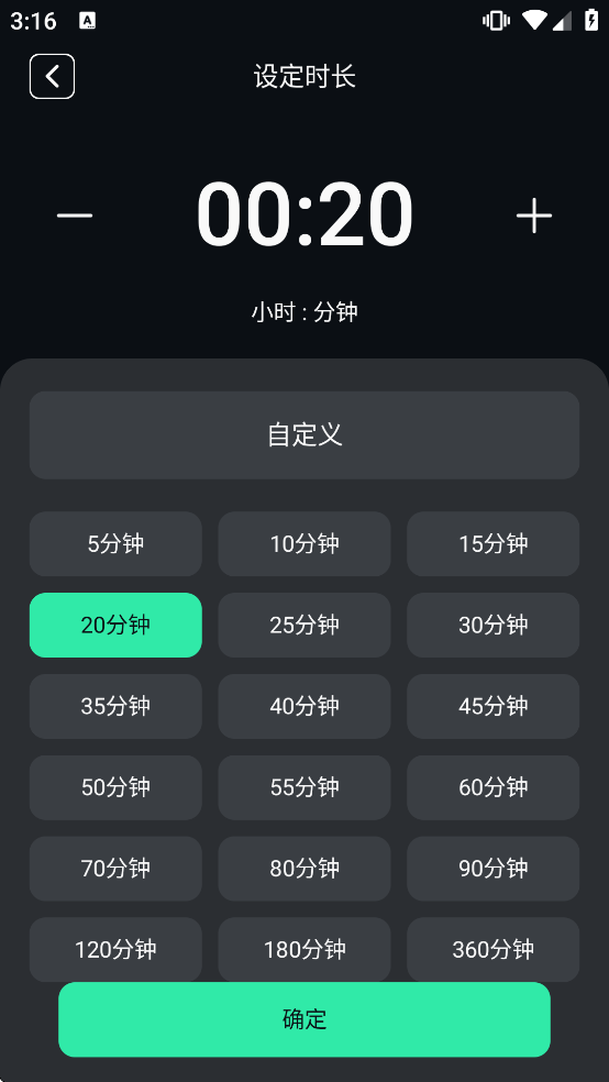 �ܲ����������ذ�װ���°汾�ֻ�