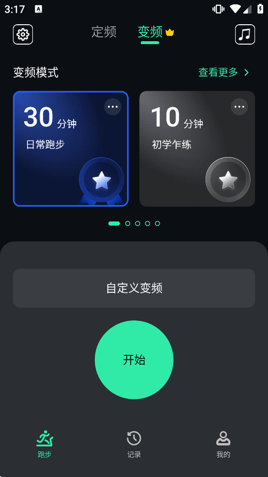 �ܲ����������ذ�װ���°汾�ֻ�