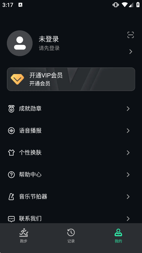 �ܲ����������ذ�װ���°汾�ֻ�