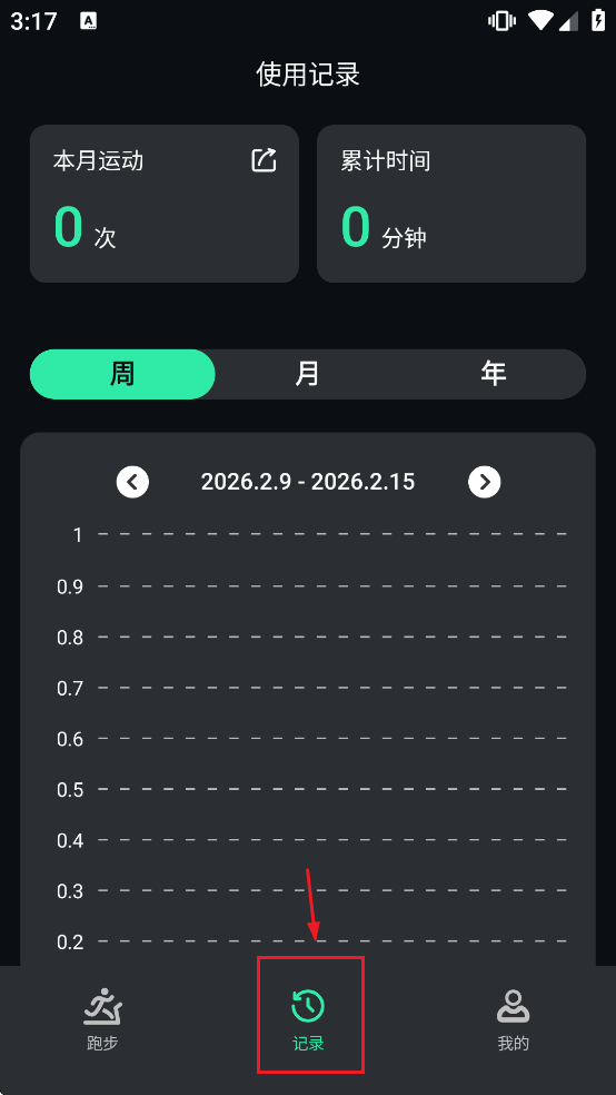 �ܲ����������ذ�װ���°汾�ֻ�