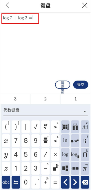 Mathway���ذ�׿��