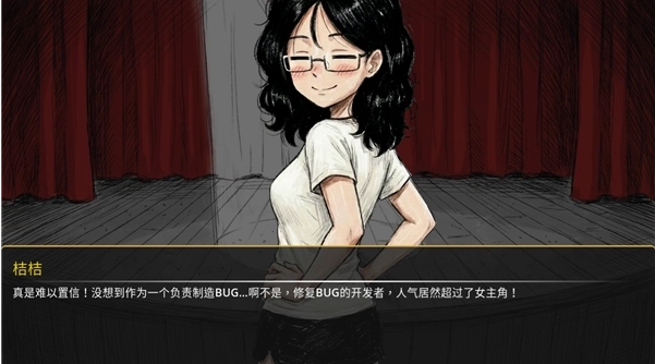 ����BondOrange����