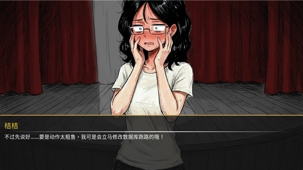 ����BondOrange����