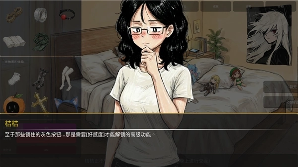 ����BondOrange����