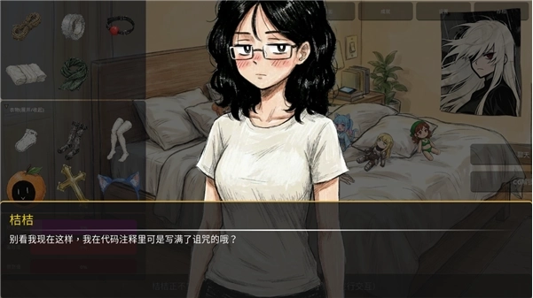 ����BondOrange����