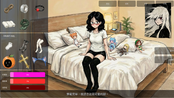 ����BondOrange����