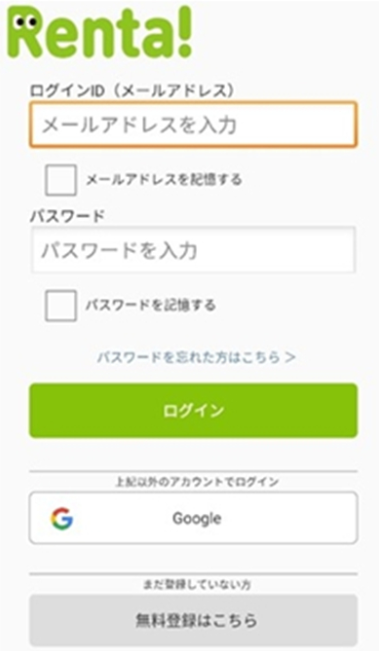 Renta�������°�����