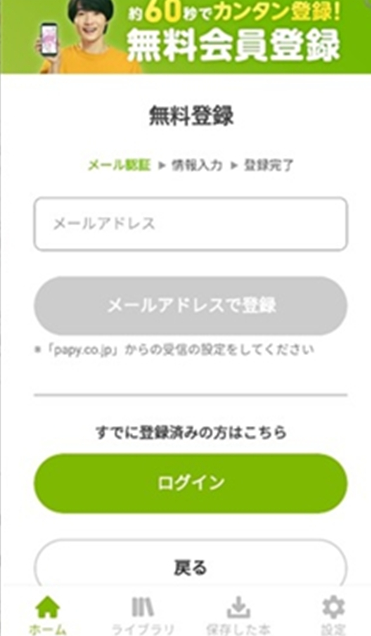 Renta�������°�����