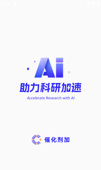 �߻�����app�ٷ���